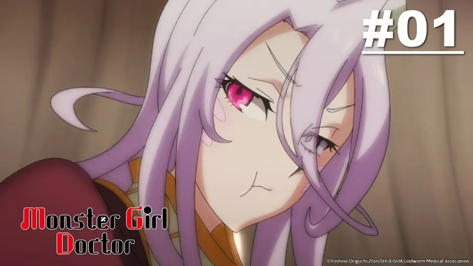 Monster Girl Doctor - Episode 01 [English Sub] - Bilibili