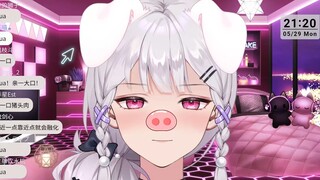 【梨安】这是什么？猪头肉！咬一口🤤
