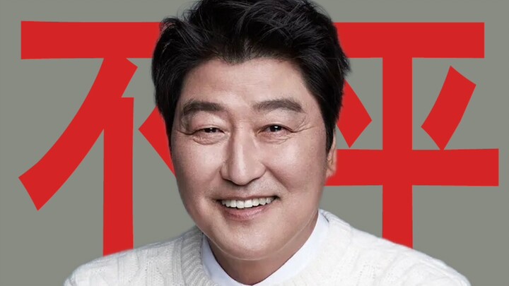 Bộ phim chuyển thể từ sự kiện có thật đáng xem nhất, tác phẩm kinh điển Hàn Quốc được chấm điểm cao 