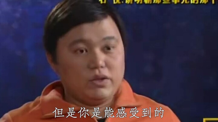 “I only made this whole batch of dumplings for this little bit of vinegar!” “So-called success is li