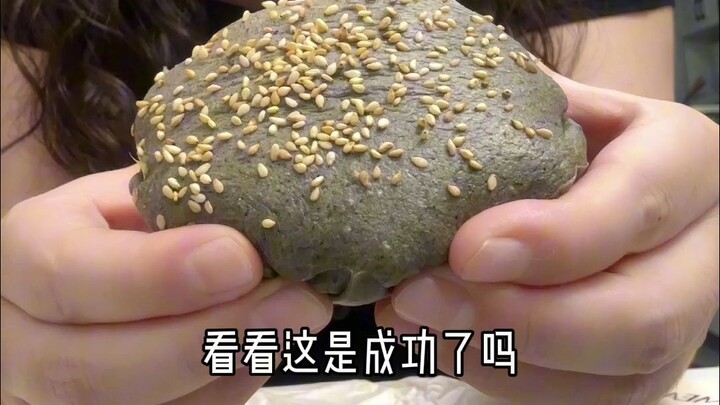 Bubur wijen hitam yang nggak habis bisa dibuat kue? Kira-kira se-urban apa, nih?