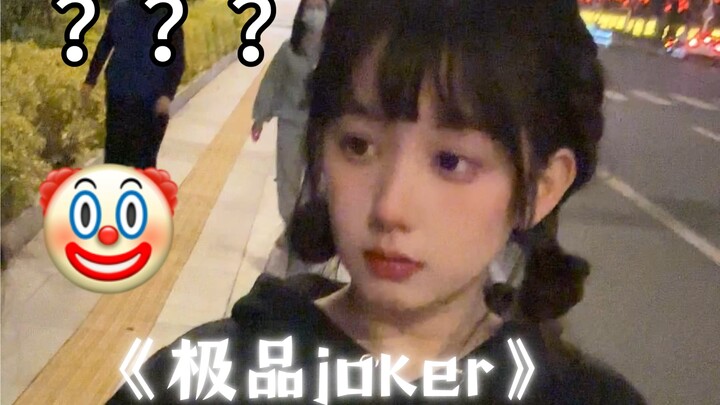 متأكد إنه معجب بي، وإلا ليش ما يهدي الملابس لغيري!