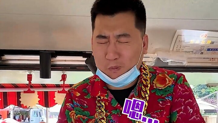 กลับเจอเจ้านายที่สังคมเก่งยิ่งกว่าฉันอีก...