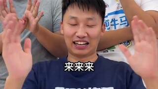 数字炸弹奶油大炮版，主打一个无一幸免，这效果直接拉满啊！