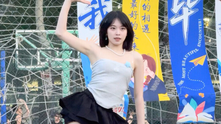 Konser Lagu Kelulusan Universitas Teknologi Beijing 404! Era yang baru!