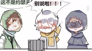 [Jie Mai/Sheyu/Huang Zhan] There is a kind of cold call that your boyfriend thinks you are cold.