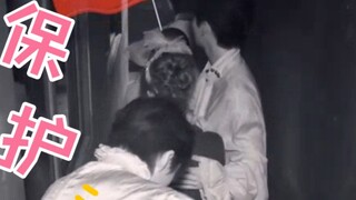 [Dilraba x Zhou Keyu] “Saya tidak bisa menyembunyikan perlindungan terang-terangan dari saudara saya