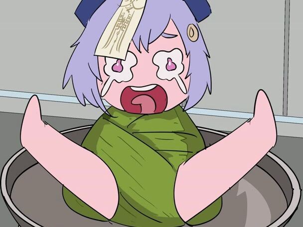 ❤️Fry Seven Seven❤️