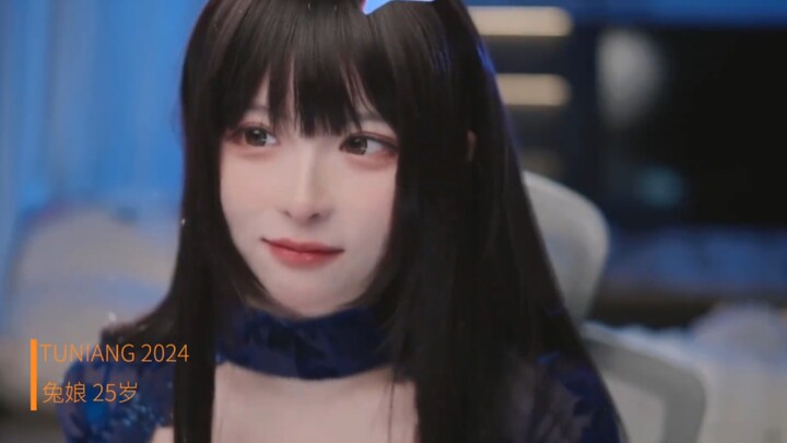 พาชมการเปลี่ยนแปลงด้านความสวยของทูเนียวในหนึ่งนาที!
