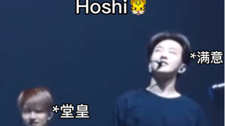 【SEVENTEEN】Hoshi与次人检查麦克风的区别