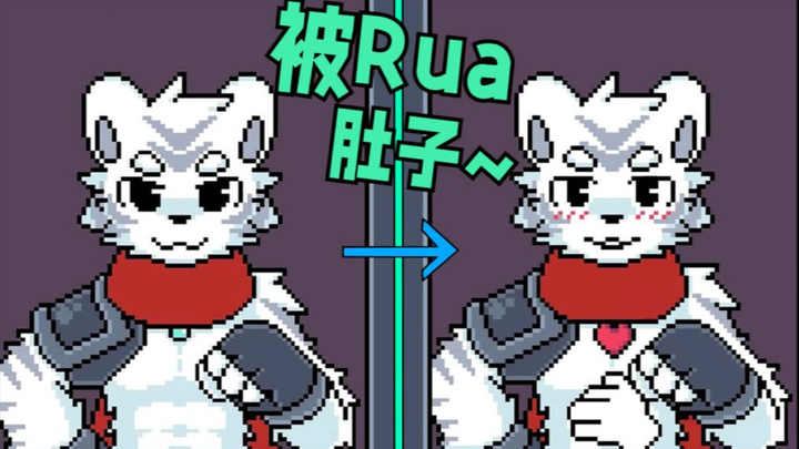 When this handsome little tiger gets its belly rubbed…