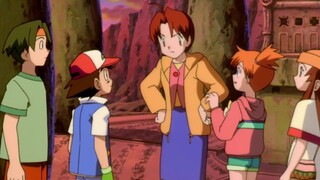 ยากที่จะไม่ชอบแม่ของ Ash!