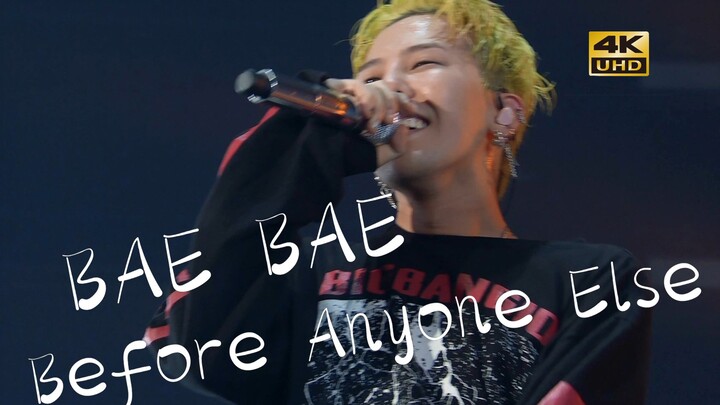 【BIGBANG】A live performance of “BAE BAE” that I absolutely love!