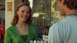 “如果爱情不能圆满 只能说明爱的不够”