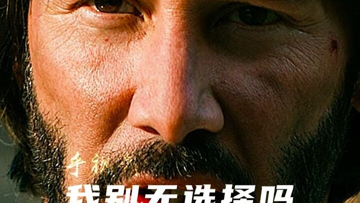 你焚毁了祭司的神殿，现在他不受血契的约束，你觉得接下来他会怎么做？桑提诺