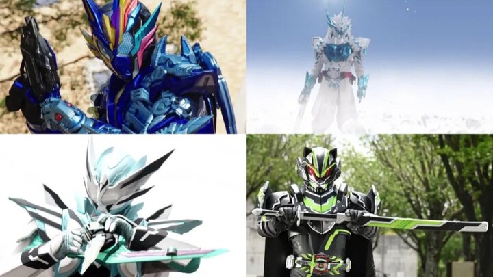 Final Form Second Rider Reiwa (2019-2024)