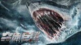 Killer Shark (2021) Dubbing Indonesia