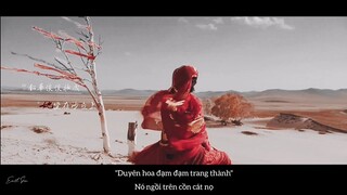 [Vietsub-FMV] Phù Quang 【 浮光】 | Những vị công chúa có số phận bi thương nhất (15)