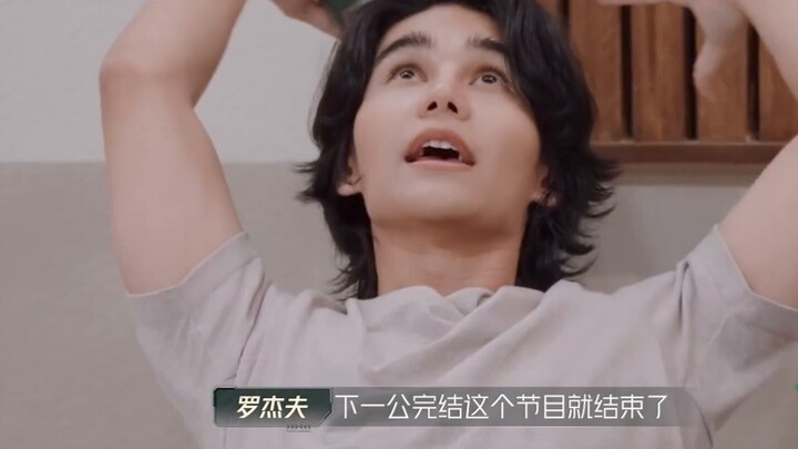 【Taipei Gangster x Thai Sweetheart】"I just want to talk to my little boy"