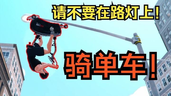 I Built a Gym That Can Torture 1,000 People at Once!