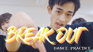 【WATWING】Versi Studio Latihan "BREAK OUT" yang Eksplosif