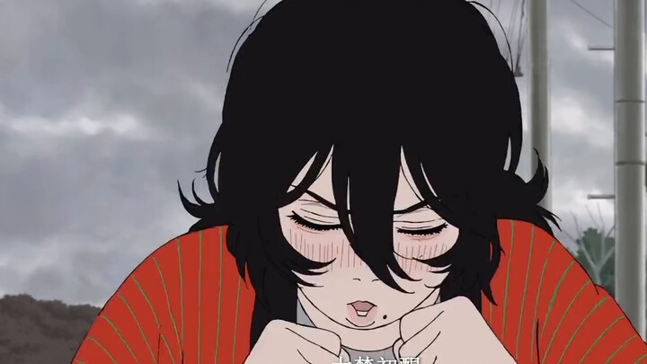 【มองย้อนกลับไปอย่างกะทันหัน/MAD】หนานซานใต้