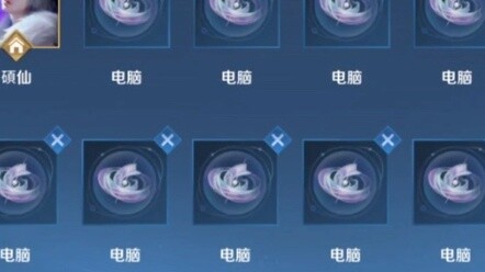 Không đúng. Tại sao nó lại khác với những gì tôi nghĩ?
