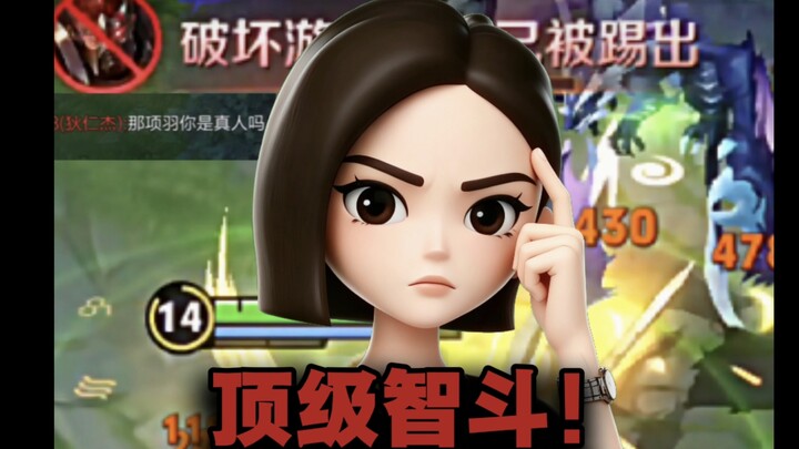 What is top-tier Zhibean?