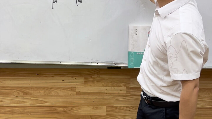 "Teachers Called by the People" - Two High School Functions