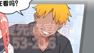 School beauty Xiao M's nightmare! The yellow-haired man sneaked in late at night just to...🤯