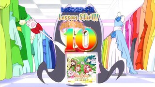 レッスンスタート!! | Lesson Start!!