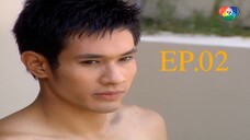 พระจันทร์ลายพยัคฆ์ 2553 ตอนที่2