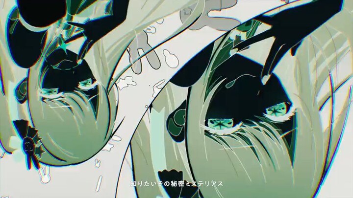 YOASOBI Official MusicVideo