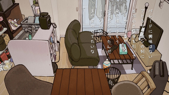 【คารอนส์เบคาลัส (ไอจัง × วงดนตรีนานาโฮชิ)】แพนโดรา (Pandora/พานดอร่า) 【MV】