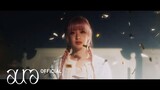 ADORA(아도라) 'MAKE U DANCE (Solo Ver.)' Special Video