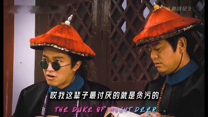 “Star Director’s House Raid Gave Birth to a Legendary Line”