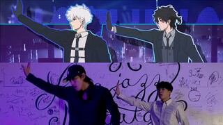 【时光代理人】RE:WIND动画版与真人版舞蹈对比