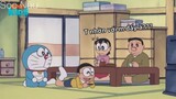 [YTP] Doraemon Parody