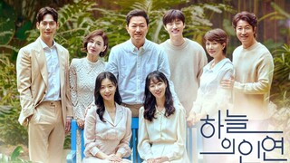 Meant To Be (2023) Episode 118