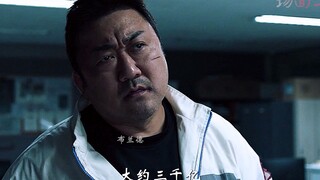 “说最狠的话，挨最毒的打”