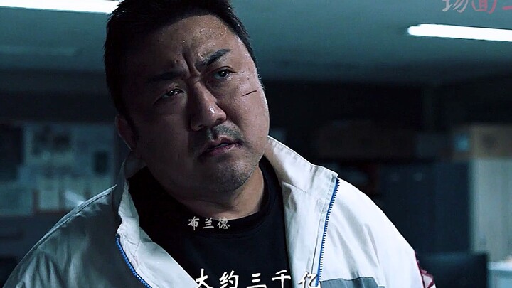 “说最狠的话，挨最毒的打”