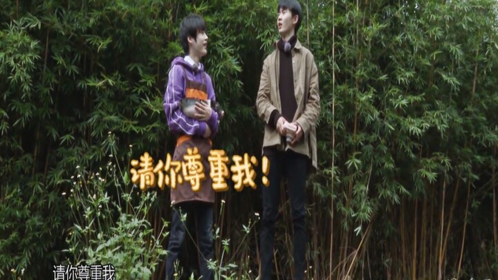 【ما جيا تشي، ياو جينغ يوان】 الأسطورة الصغيرة ما: "أرجوك احترمني!" هذه اللقطة الشهيرة بين الأسطورة ال