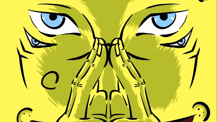 “ Wu Tiaoxing คุณเป็นเพียงคนธรรมดาที่เกิดในยุคที่ไม่มีฉัน!”