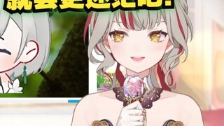 "It makes me so angry!" Brother Zhi reads Ice Cream "When you are confused, you might as well listen