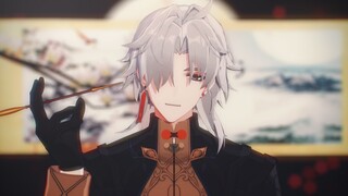 【星穹铁道MMD/刃】◆梦醒后 仍「不知醉」-酔いどれ知らず-