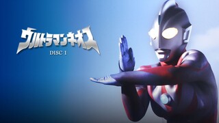 【蓝光】奈欧斯奥特曼—不输于任何人的 银色英雄！《ウルトラマンネオス TYPE 2001》