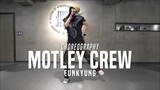 Eunkyung Class | Post Malone - Motley Crew | @JustJerk Dance Academy