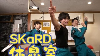 SKaRD休息室！三位队员开始锻炼了！泰信真的好嗨啊！