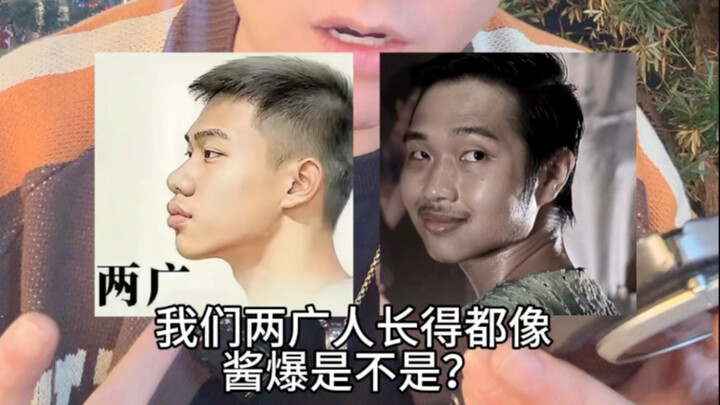 Rốt cuộc là thằng ngốc nào đã khiến người Lưỡng Quảng bị chọc tức đến mức bùng nổ thế này?