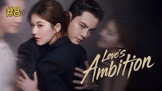 L̷̶o̷̶v̷̶e̷̶'̷̶s̷̶ ̷̶A̷̶m̷̶b̷̶i̷̶t̷̶i̷̶o̷̶n̷̶-̷̶S̷̶1̷̶E̷̶8̷̶ ̷̶2̷̶0̷̶2̷̶5̷̶ ̷̶S̷̶U̷̶B̷̶ ̷̶I̷̶N̷̶D̷̶O